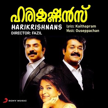 Harikrishnans - Ouseppachan