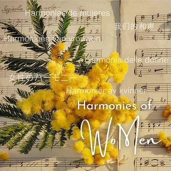 Harmonies of WoMen - Various Artists