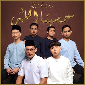 Hasbunallah - Anas Tahir, Mierul Hazly, Hariz Danial, Emeer Bakri, Kucaimars, Amsyar Razqa