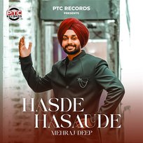 Hasde Hasaude Mehraj Deep