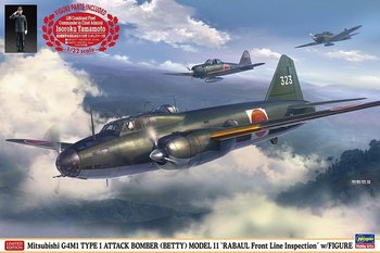 Hasegawa 02435 Mitsubishi G4M1 Type 1 Attack Bomber (Betty) Model 11 'RABAUL Front Line Inspection' w/Figure 1/72 - HASEGAWA