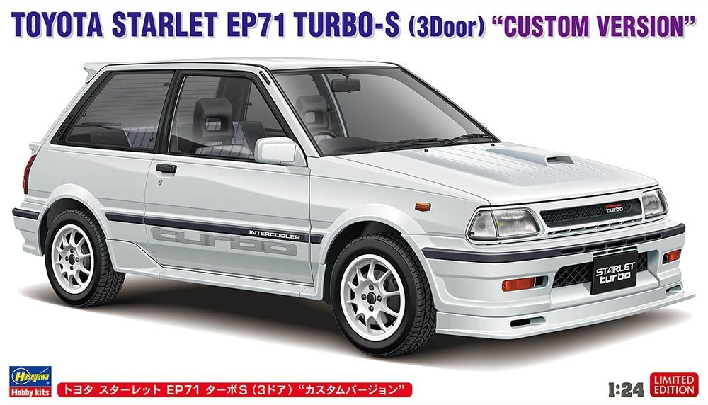 Hasegawa 20777 1/24 Toyota Starlet EP71 Turbo-S (3 Door) Custom Version ...
