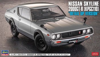 hasegawa-sp606-52406-nissan-