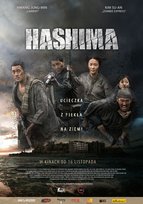 Hashima Ryoo Seung-Wan