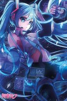 Hatsune Miku Screen - plakat 61x91,5 cm GBeye