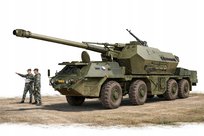Haubica samobieżna 152 mm ShKH DANA wz.77 Model Kartonowy do sklejania 1:35