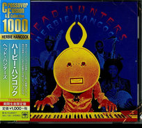 Head Hunters (Limited Japanese Edition) (Remastered Hancock Herbie, Maupin Bennie