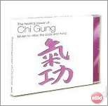 Healing Power Of Chi Gung Various Artists