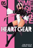 Heart Gear. Volume 5 Tsuyoshi Takaki