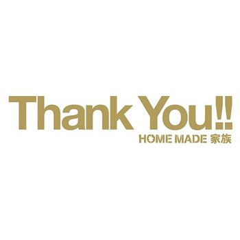 Heartful Best Songs - Thank You!! - Home Made Kazoku