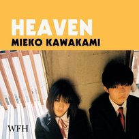 Heaven - audiobook Mieko Kawakami