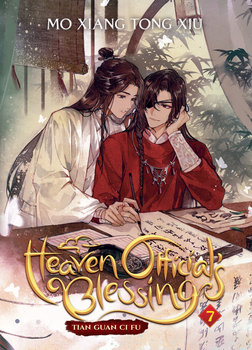 Heaven Official's Blessing: Tian Guan Ci Fu (Novel) Vol. 7 - Xiu Mo Xiang Tong