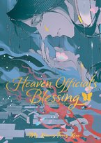 Heaven Official's Blessing: Tian Guan Ci Fu. Volume 3 Mo Xiang Tong Xiu, Arisk_k, ZeldaCW