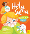 Hela sama dmucha nos - Kamila Gurynowicz