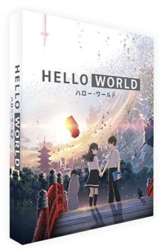 Hello World Collectors (Limited) - Ito Tomohiko