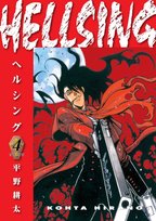 Hellsing. Volume 4 Duane Johnson, Hirano Kohta