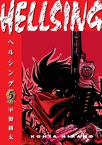 Hellsing. Volume 5 Hirano Kohta, Duane Johnson