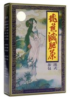 Herbata FEIYAN TEA (odchudzająca) 20*3g MERIDIAN Meridian