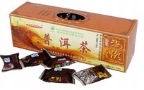 Herbata Pu Erh (prasowana w kostkach 125g MERIDIAN Meridian
