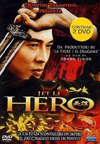 Hero Various Directors