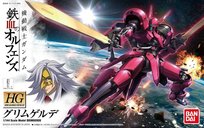 HG 1/144 GRIMGERDE