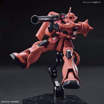 HGUC 1/144 MS-06S Zaku II - BANDAI