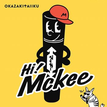 Hi! Mckee - okazakitaiiku