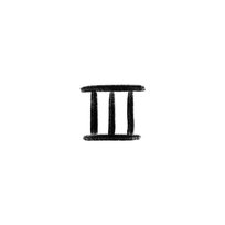 Higher Jauz, Netsky