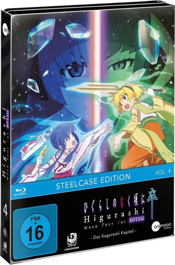 Higurashi: When They Cry SOTSU Vol 4 (steelbook) () Various Higurashi: When They Cry SOTSU Vol 4 (steelbook) () Various