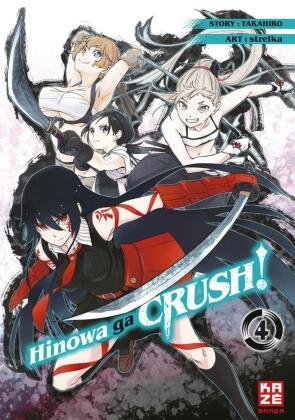 Hinowa Ga CRUSH!. Bd.4 - Crunchyroll Manga | Książka W Empik