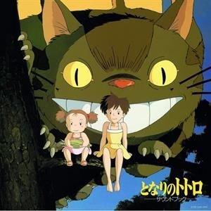 Hisaishi, Joe - My Neighbor Totoro: Sound Book, płyta winylowa - Joe Hisaishi