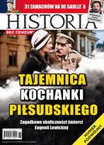 Najczęściej kupowane