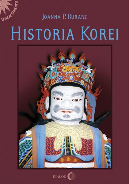Historia Korei - ebook mobi