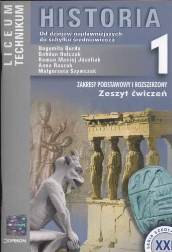 Historia LO. Od dziejów najdawniejszych do schyłku starożytności
