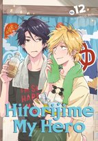 Hitorijime My Hero 12 Memeco Arii
