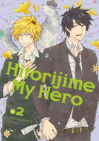 Hitorijime My Hero 2 Memeko Arii