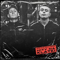 Hity na klatki Epis Dym KNF, Baltik Beatz, Dedis