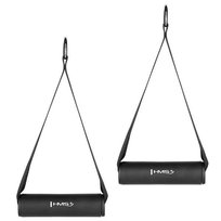 HMS, Uchwyty do wyciągu atlasu, UWC32, czarny