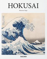 Hokusai Paget Rhiannon