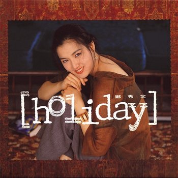 Holiday - Sammi Cheng