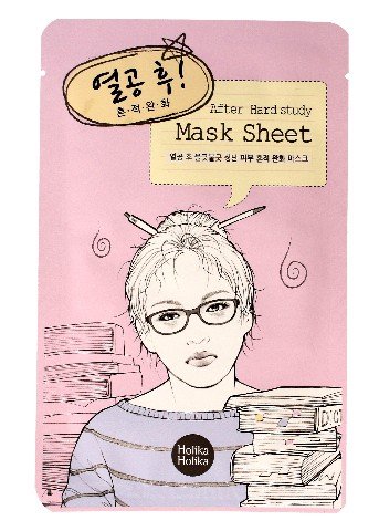 Zdjęcia - Maska do twarzy HARD Holika Holika, Mask Sheet, Maska w płacie After  Study 