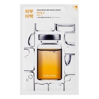 Najczęściej wybierane