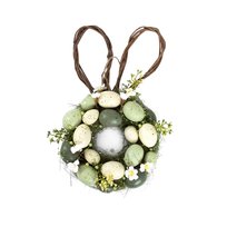 Okazje Empik Premium