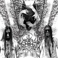 Homo Homini Lupus Limited Edition Mallevs Maleficarvm