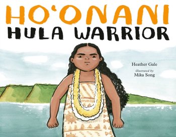 Hoonani: Hula Warrior - Opracowanie zbiorowe