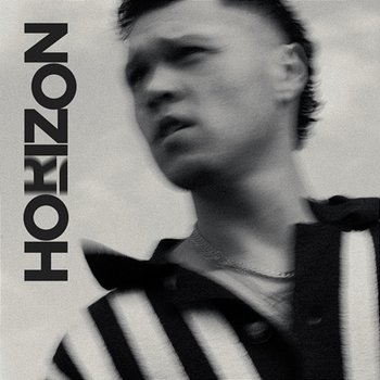 Horizon - Ruben Annink