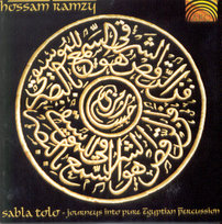 Hossam Ramzy Sabla Tolo Ramzy Hossam