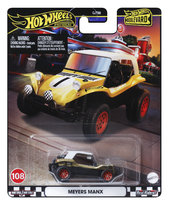 Hot Wheels Boulevard, DE TOMASO PANTERA GRUPPO 4, HRT57