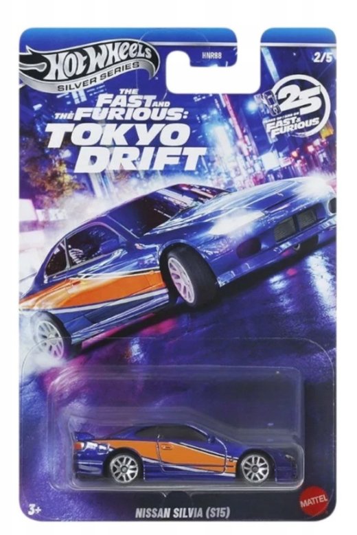 Hot Wheels, Fast and Furious, JKX06 - Hot Wheels | Sklep EMPIK.COM