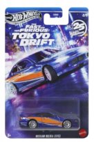 Hot Wheels, Fast and Furious, JKX06